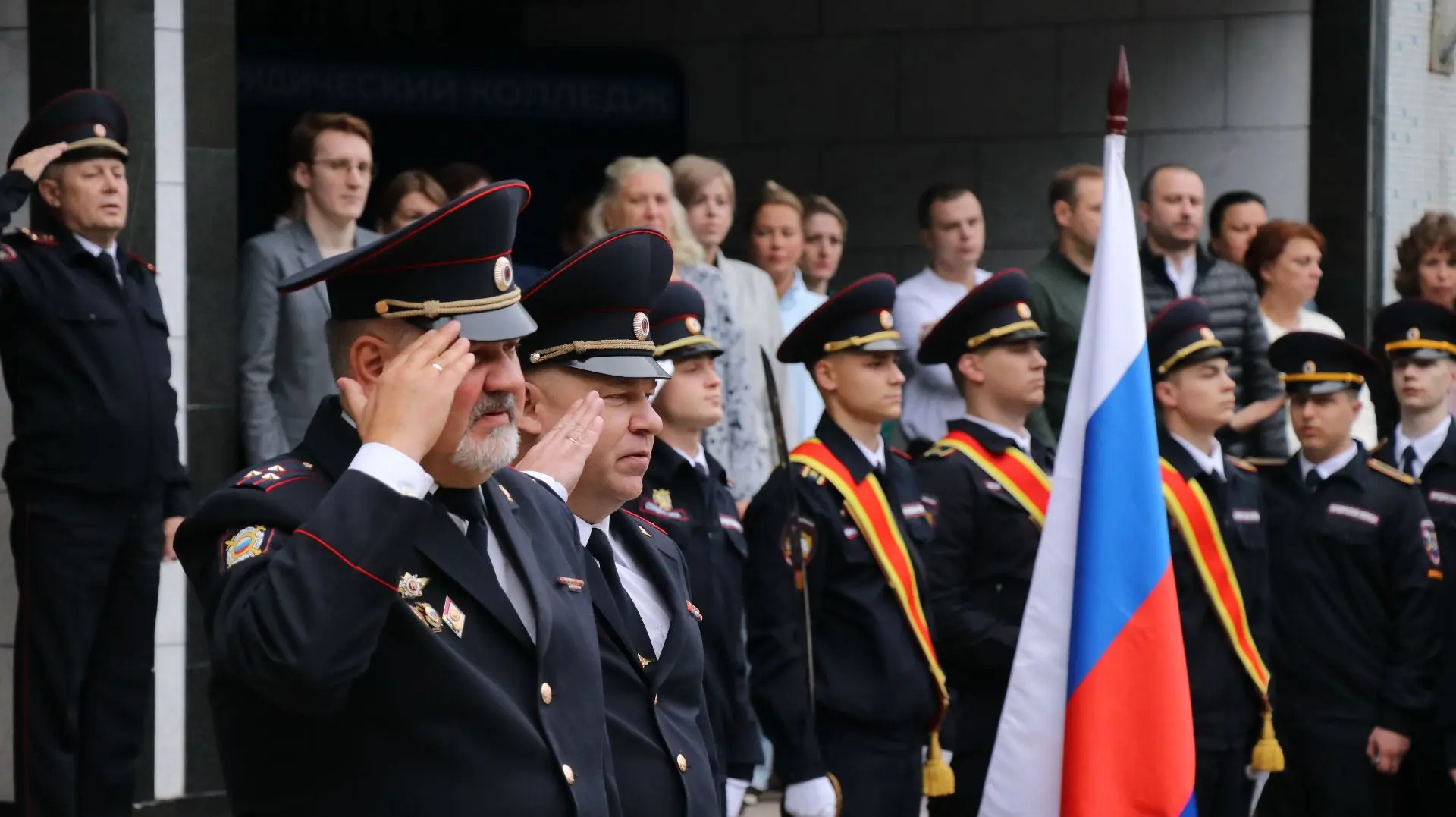 В Юридическом колледже прошло памятное мероприятие, посвящённое Дню солидарности в борь...