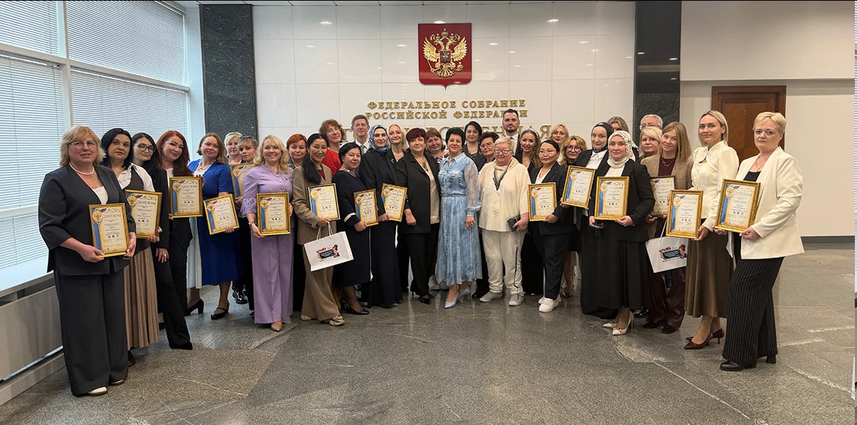 В Госдуме наградили лауреатов первой Всероссийской премии «Дошкольный Олимп»
