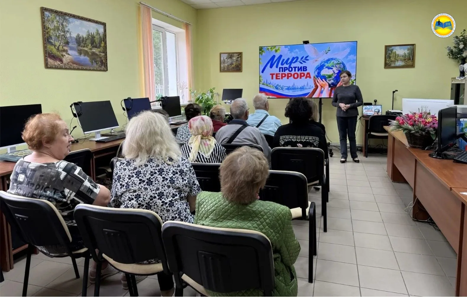 📌Ежегодно 3 сентября в России отмечается День солидарности в борьбе с терроризмом. Эта...