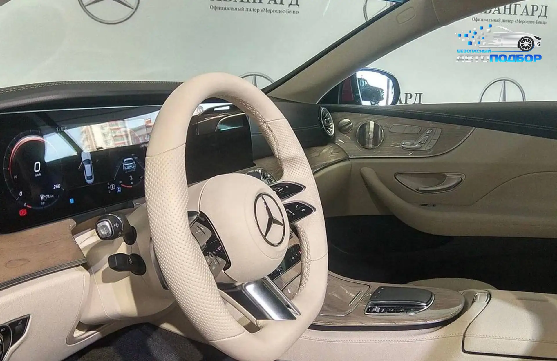Mercedes E-Class: блеск не скрыл прошлое 🚘