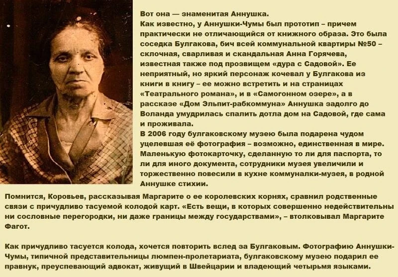 Есть ответ!