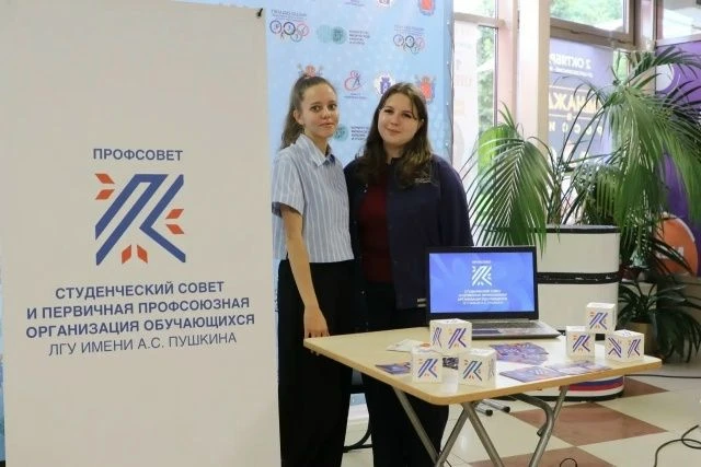💫 На выставке «Родной район» абитуриентам рассказали об Университете