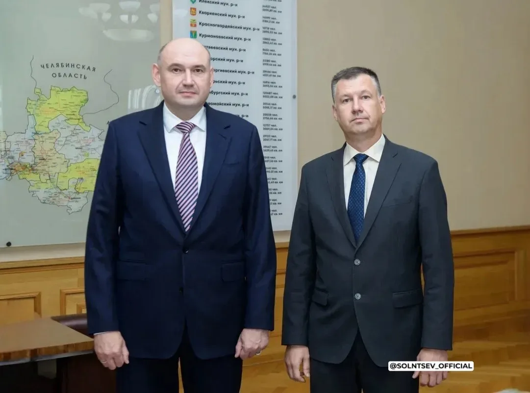 Временно исполняющим полномочия главы Новосергиевского района стал Назар Нехаев. К обяз...
