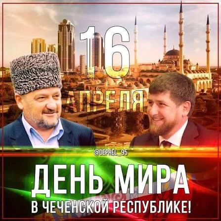 Уважаемые ученики, родители и педагоги!