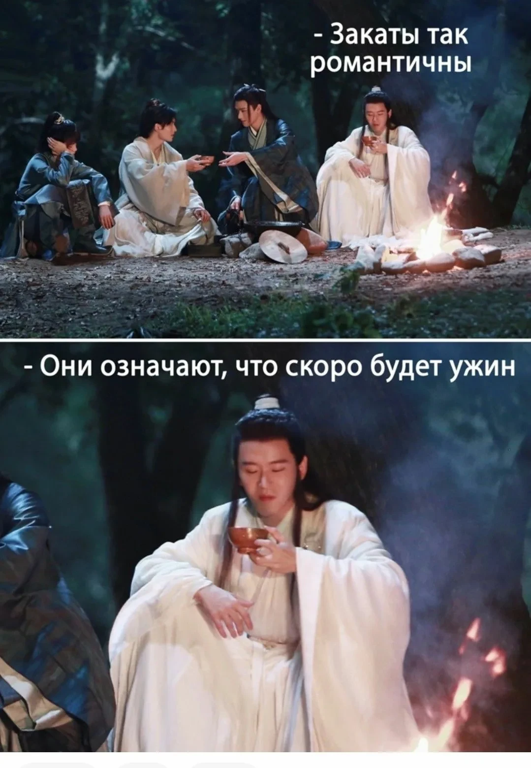 Летний вечер выходного дня - что может быть лучше?