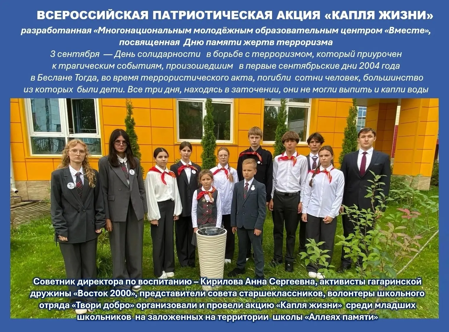 https://vk.ru/wall-186691576_4649