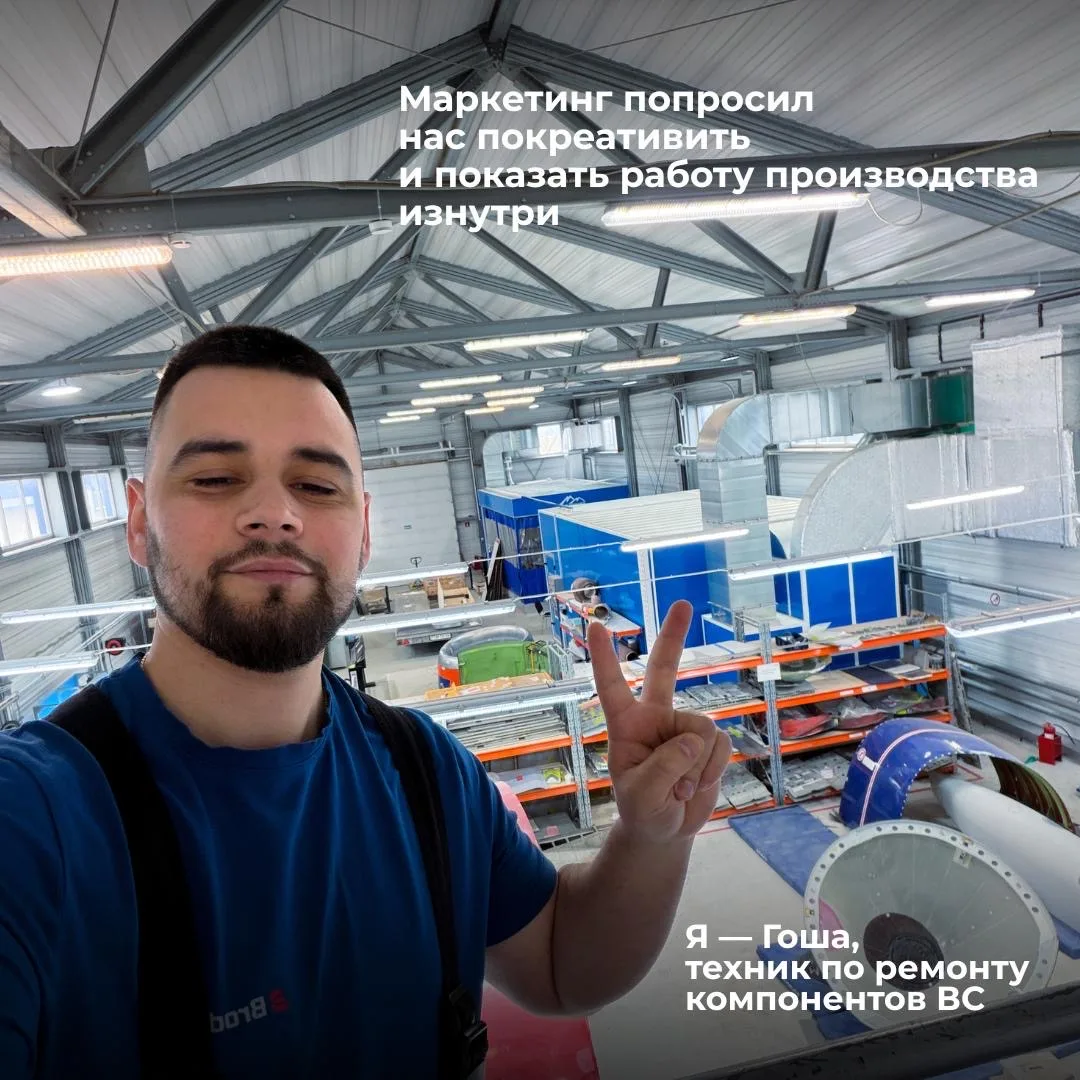 Один день из жизни техника по ремонту компонентов ВС!