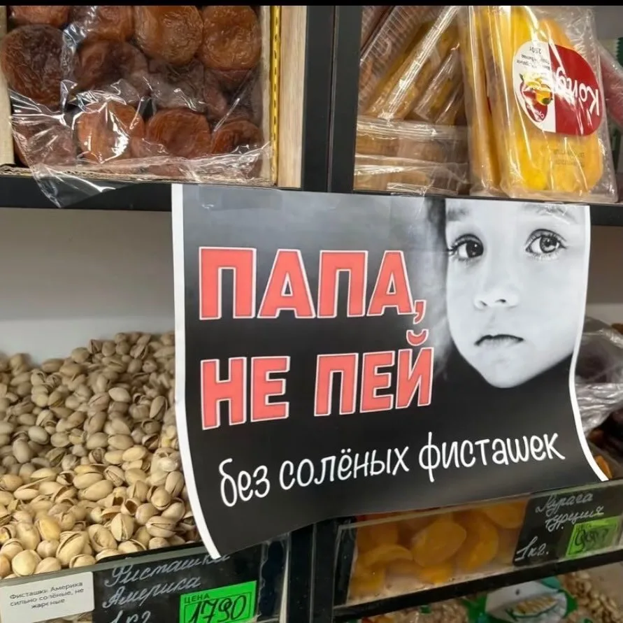 🌋МЕМЧАТКА🤣