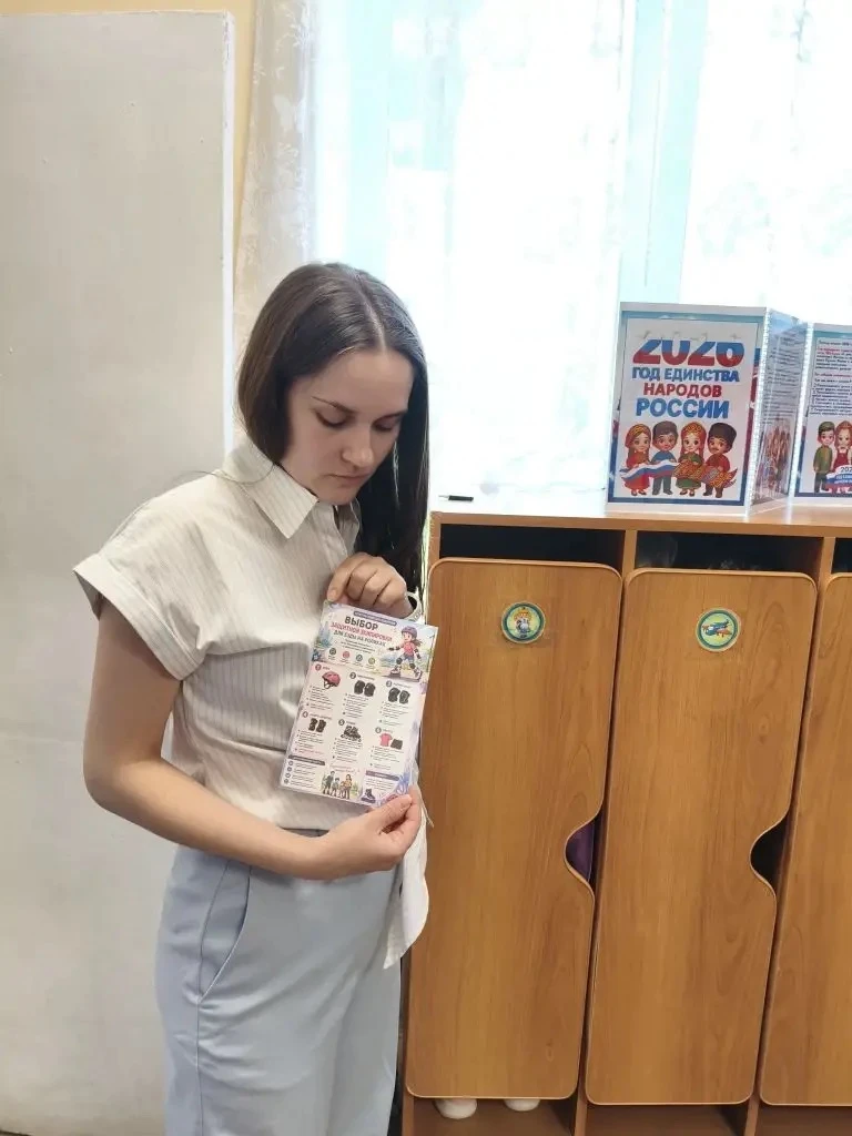 Дошкольное отделение корпус 3-52/1.  В детском саду состоялась консультация для родителей, посвящённ