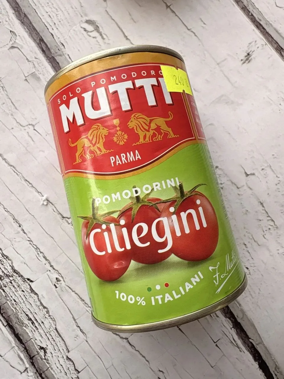 Новое поступление томатной продукции МУТТИ /ИТАЛИЯ 🇮🇹