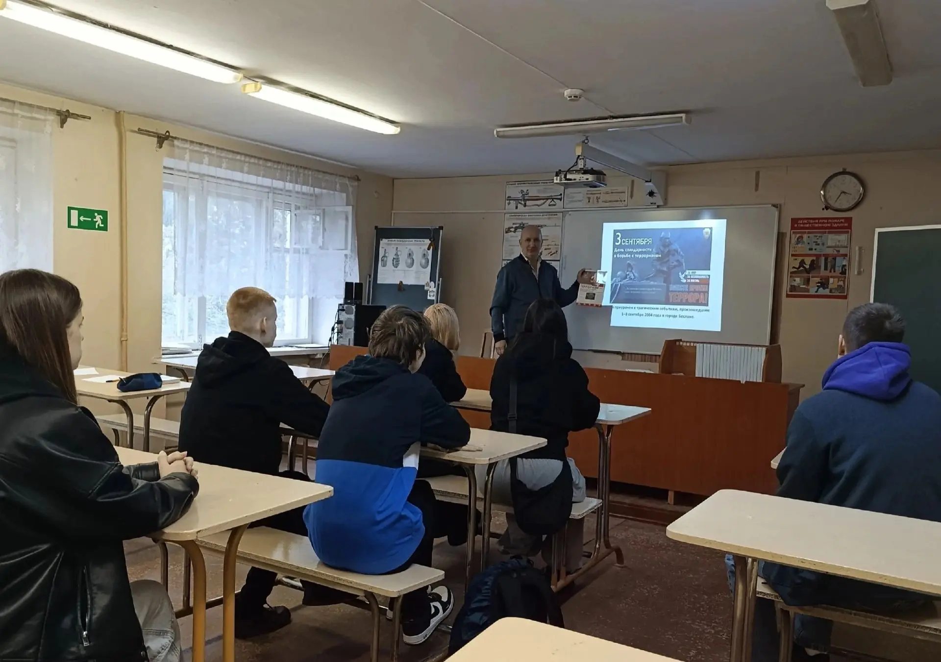 🕊️В День солидарности в борьбе с терроризмом преподавателями нашего колледжа были орга...