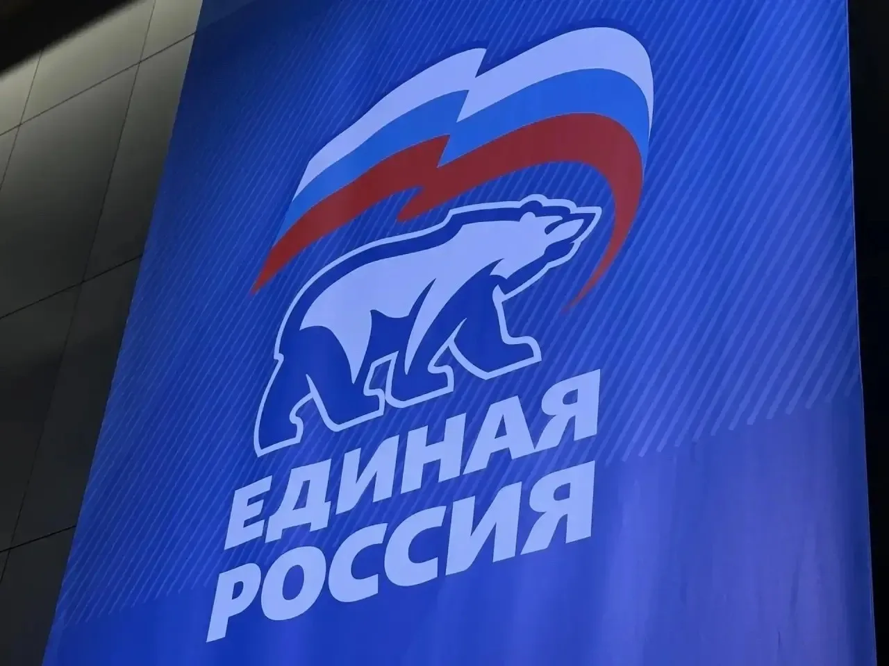 Есть результат не только на словах, но и на деле!  ✅Сегодня вместе с командой региона и Губернатором