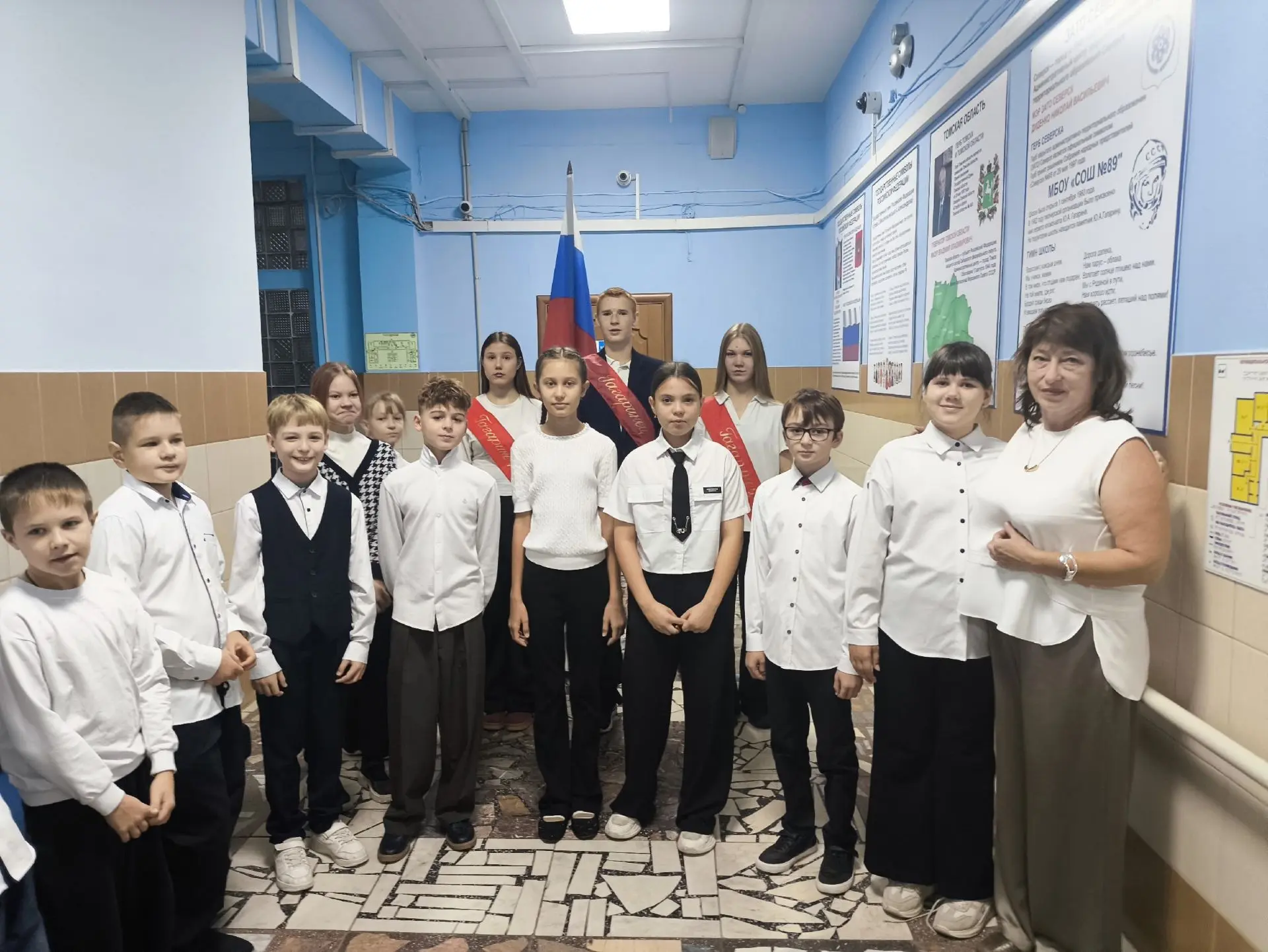 Новая учебная неделя дан старт! 🇷🇺
