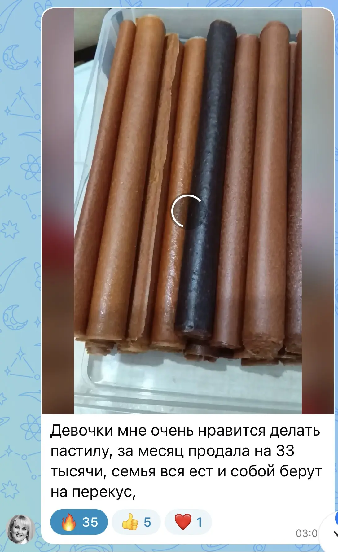 Восхищаюсь 🥹