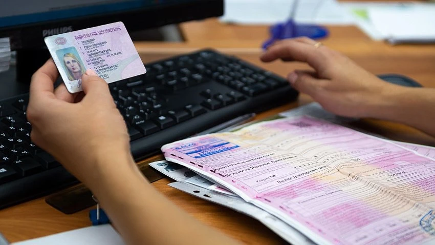 🔴🔵В Челябинской области полис ОСАГО подорожал на 10%