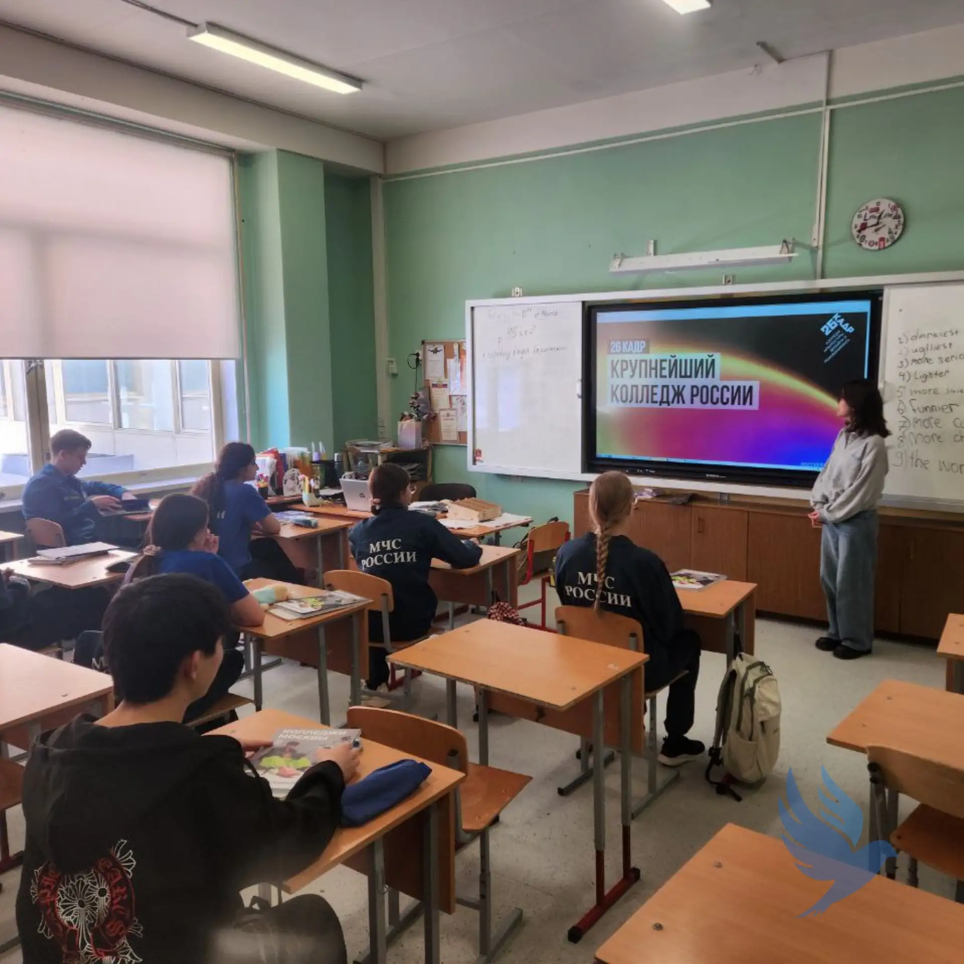 🎓 Профориентационная встреча для девятиклассников  11 марта в нашей школе прошла профориентационная 