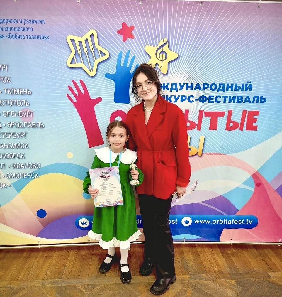 🌈 Наша «Радуга детства» покоряет новые вершины! ✨  14 марта наш коллектив принял участие в Междунаро