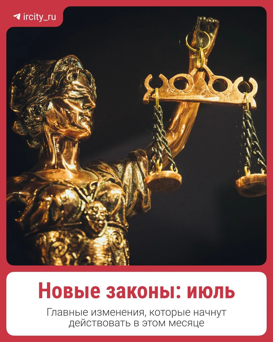 ➡️За авторизацию через зарубежные сервисы будут штрафовать владельцев сайтов.