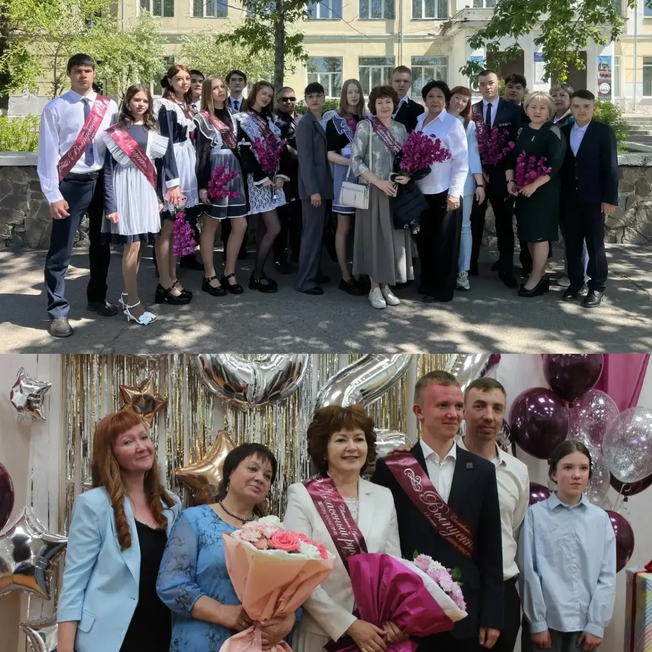 ✨Завершился ещё один учебный год — год трудов, открытий и маленьких побед. 🎉