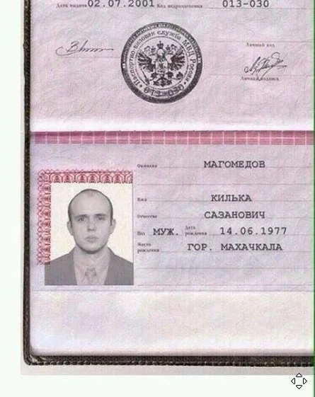 Рождён быть рыбаком.)))😂😂😂