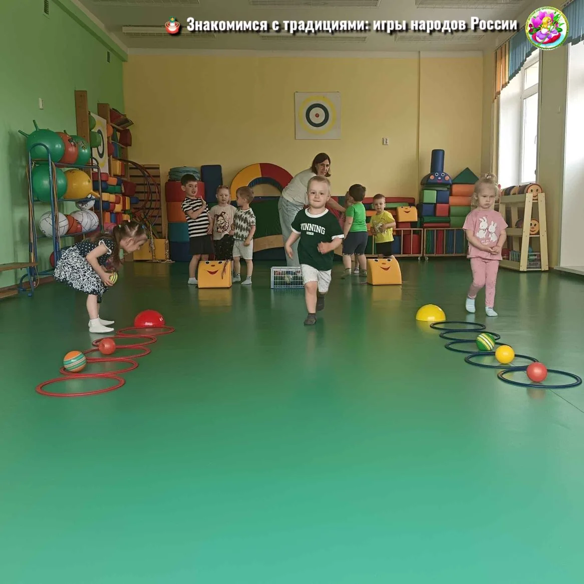 🪆 Знакомимся с традициями: игры народов России