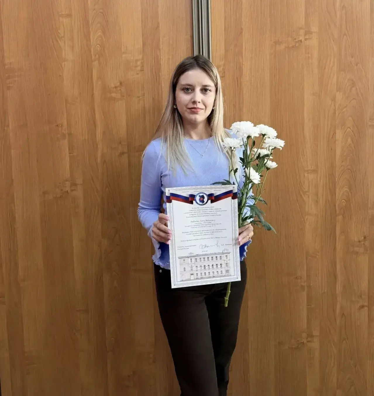 Уважаемые коллеги!