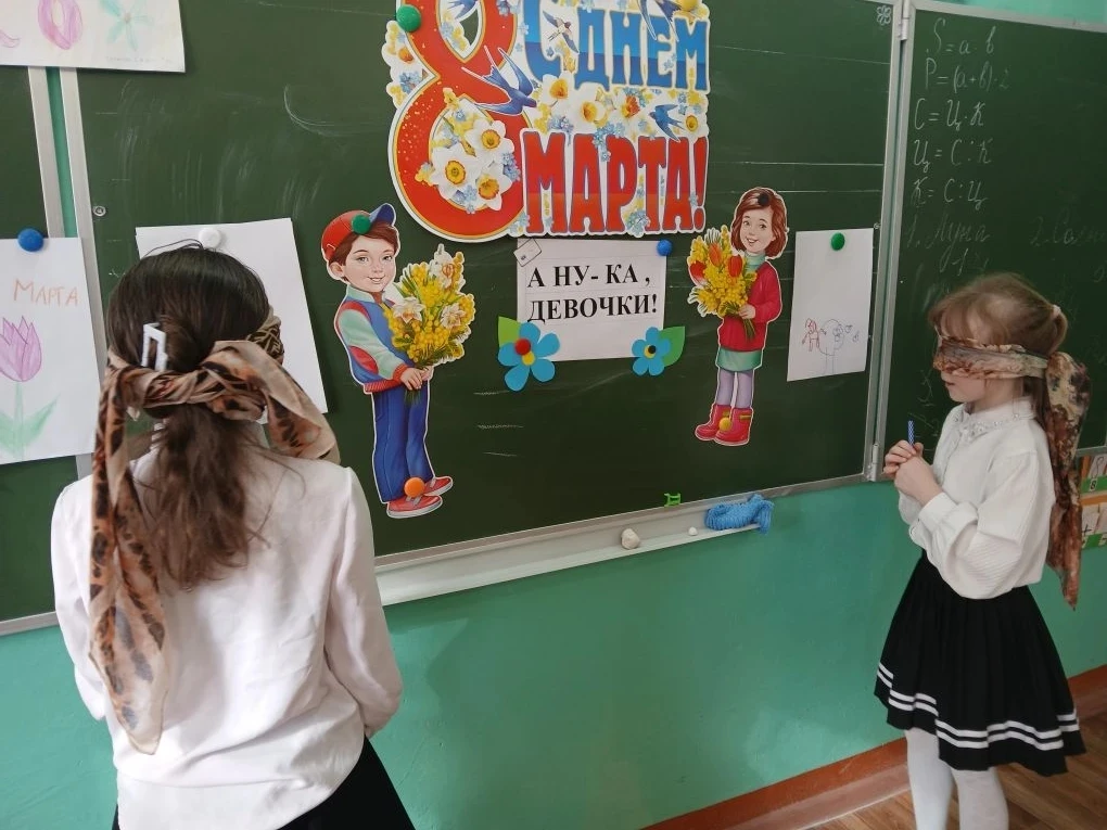 6 марта в начальной школе состоялся веселый и задорный конкурс под названием «А ну-ка, ...