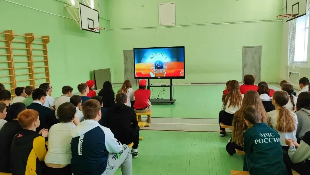 📍 В рамках проекта «Киноуроки в школах России» для учащихся 6-х классов был организован показ фильма