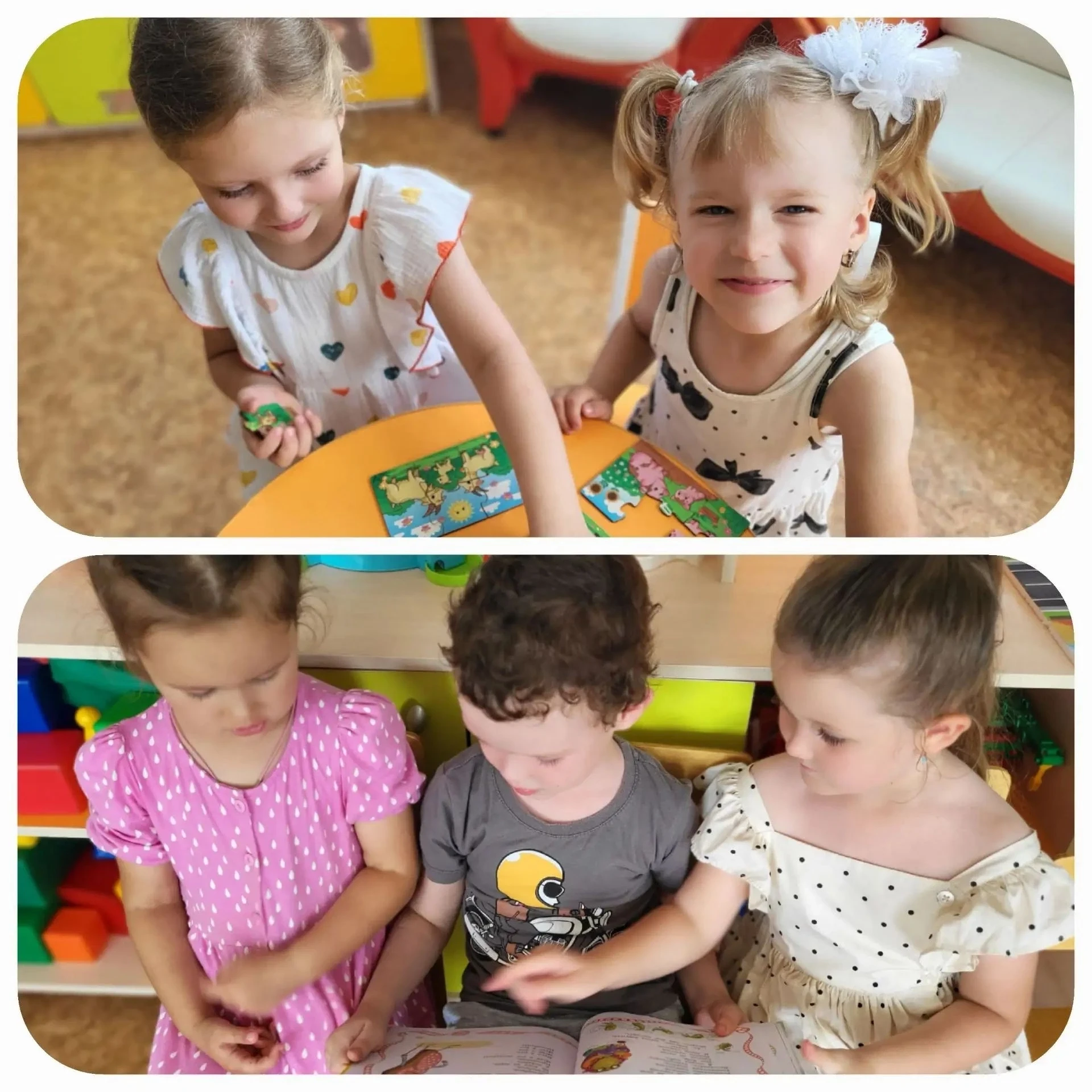 День лучшего друга: праздник искренних чувств и преданности. 🥳

🤝День лучшего друга — такой темати