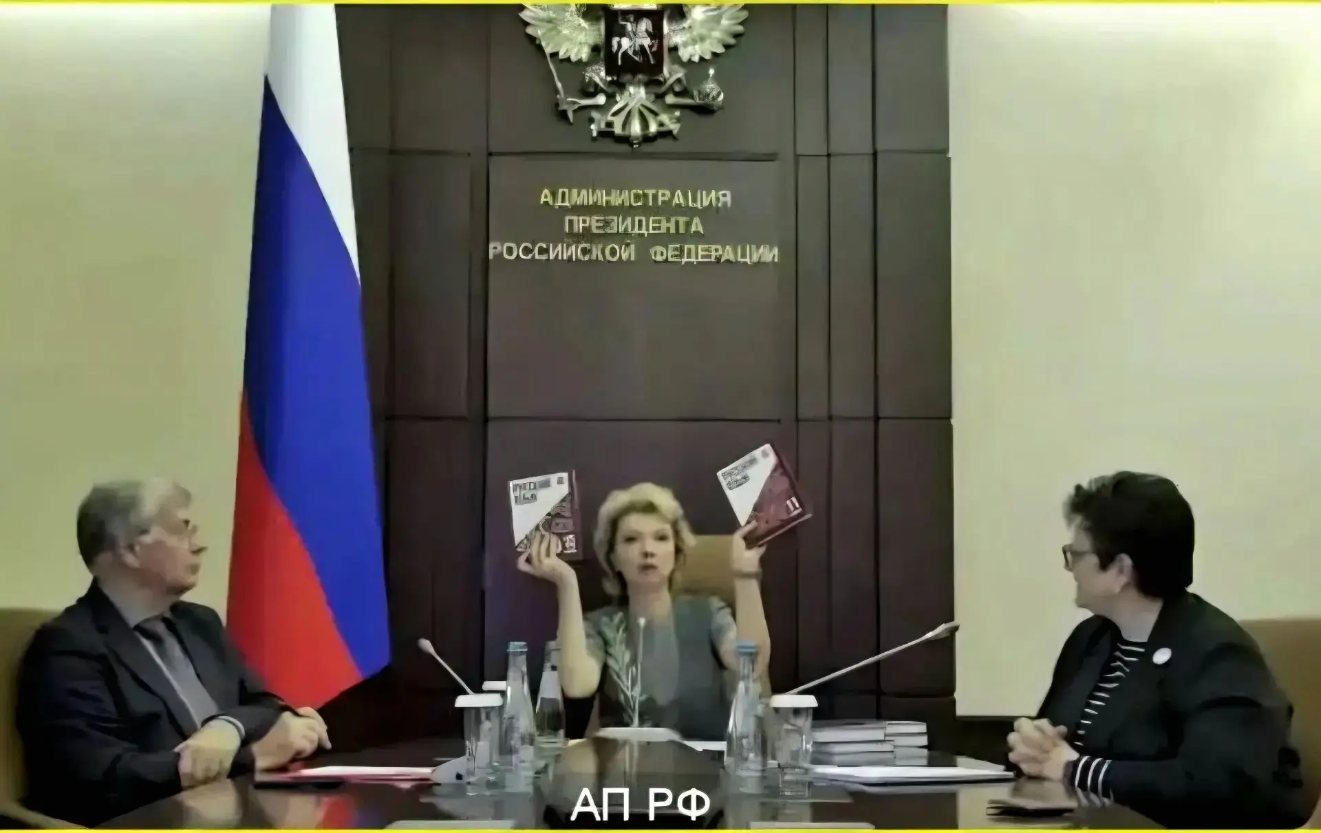 4 сентября состоялось очередное заседание Экспертной комиссии по вопросам преподавания ...