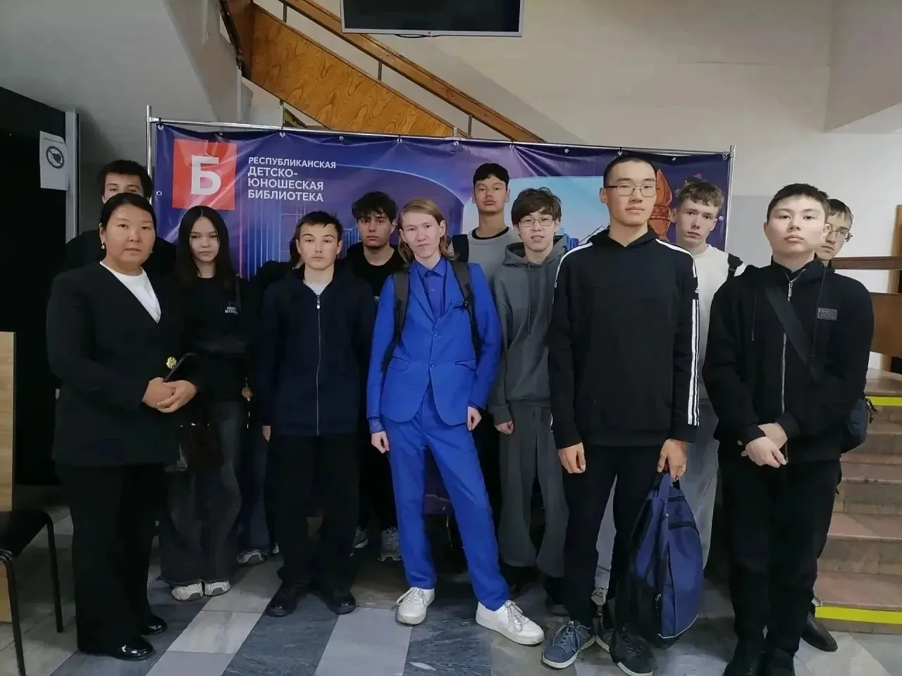 🔹 Студенты группы РУПО26а вместе с куратором Арьяновой А.Б. и педагогом-библиотекарем ...