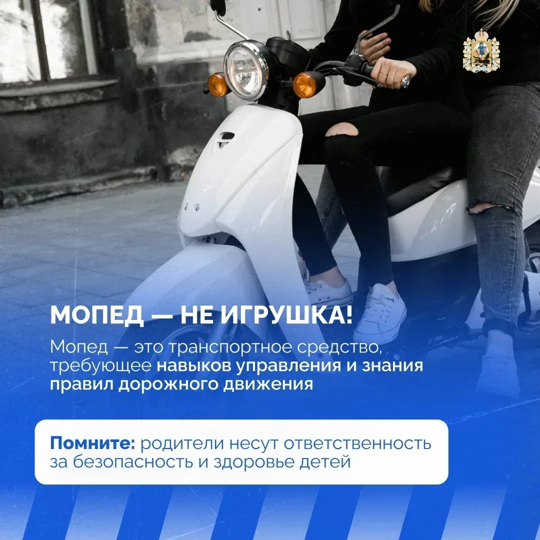 🌞 Весна – прекрасное время года, когда природа оживает, и дети с радостью проводят больше времени н