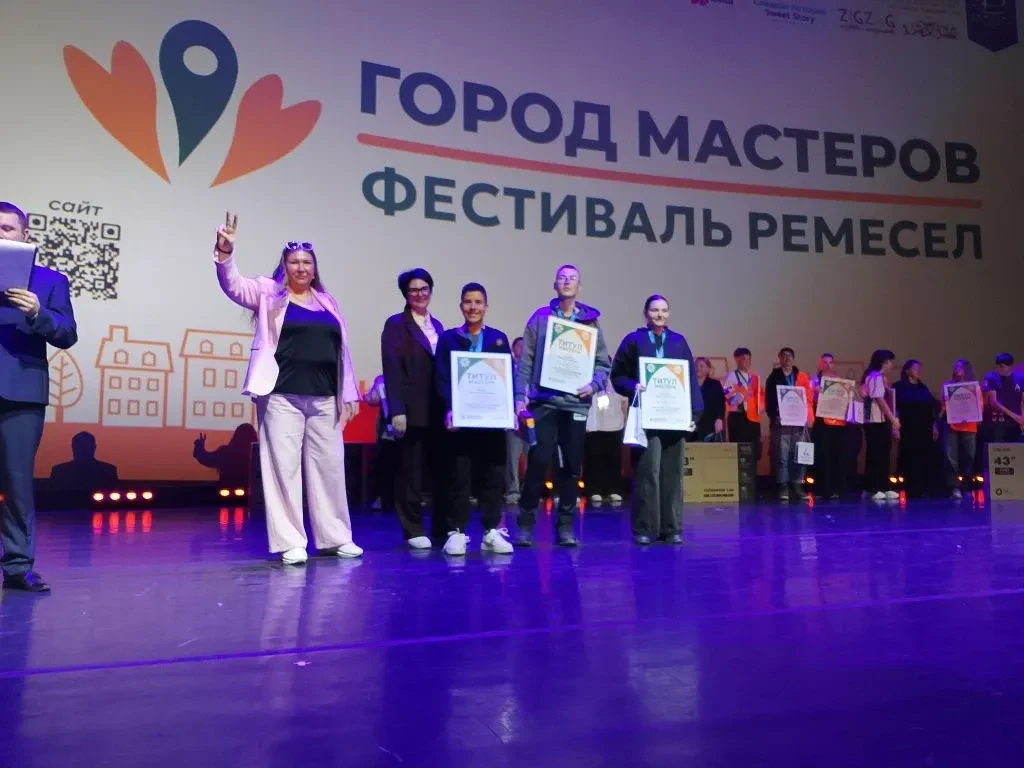 Фестиваль ремесел «Город Мастеров» продолжает радовать нас яркими результатами. Вязание спицами, ада