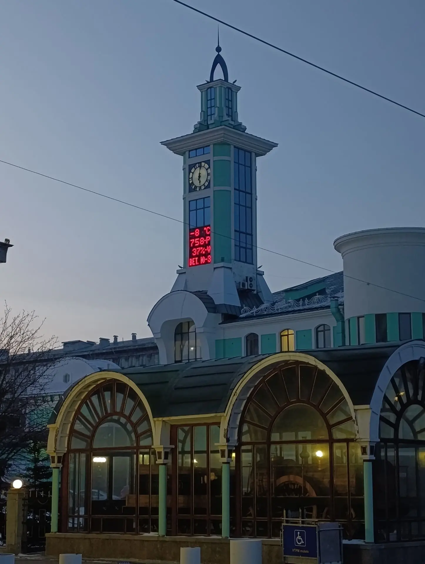 В этом году меня тянет отдыхать в каких- то странных городах, которые обычному туристу ...