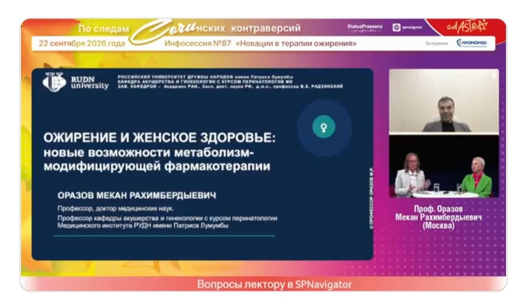 Как я провожу утро субботы?