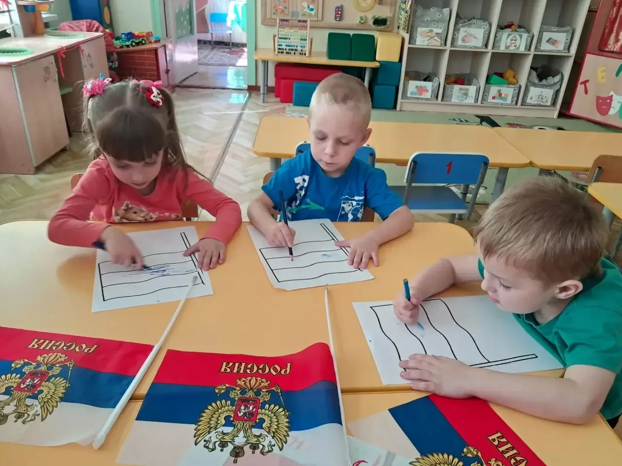 🇷🇺🇷🇺22 августа в России отмечается день  Государственного Флага Российской Федерации.