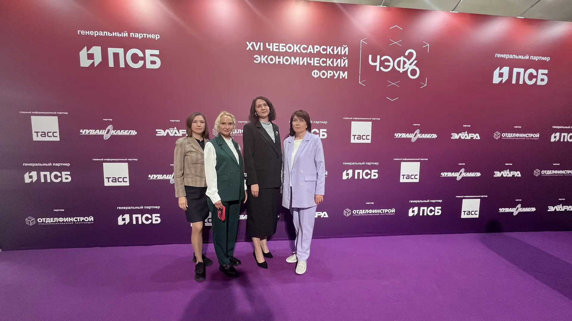 🏫 Устойчивость, технологии и кадры: итоги Чебоксарского экономического форума для системы образован