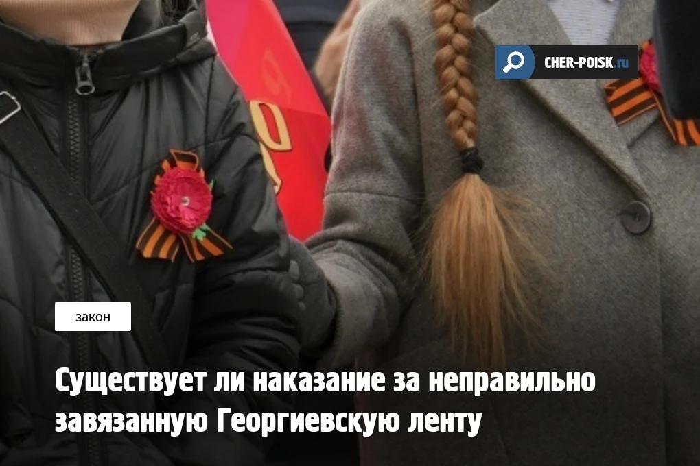 Илья Русяев, юрист и основатель бизнес-сообщества «Русяев Клуб» в беседе с REGIONS заявил, что штраф