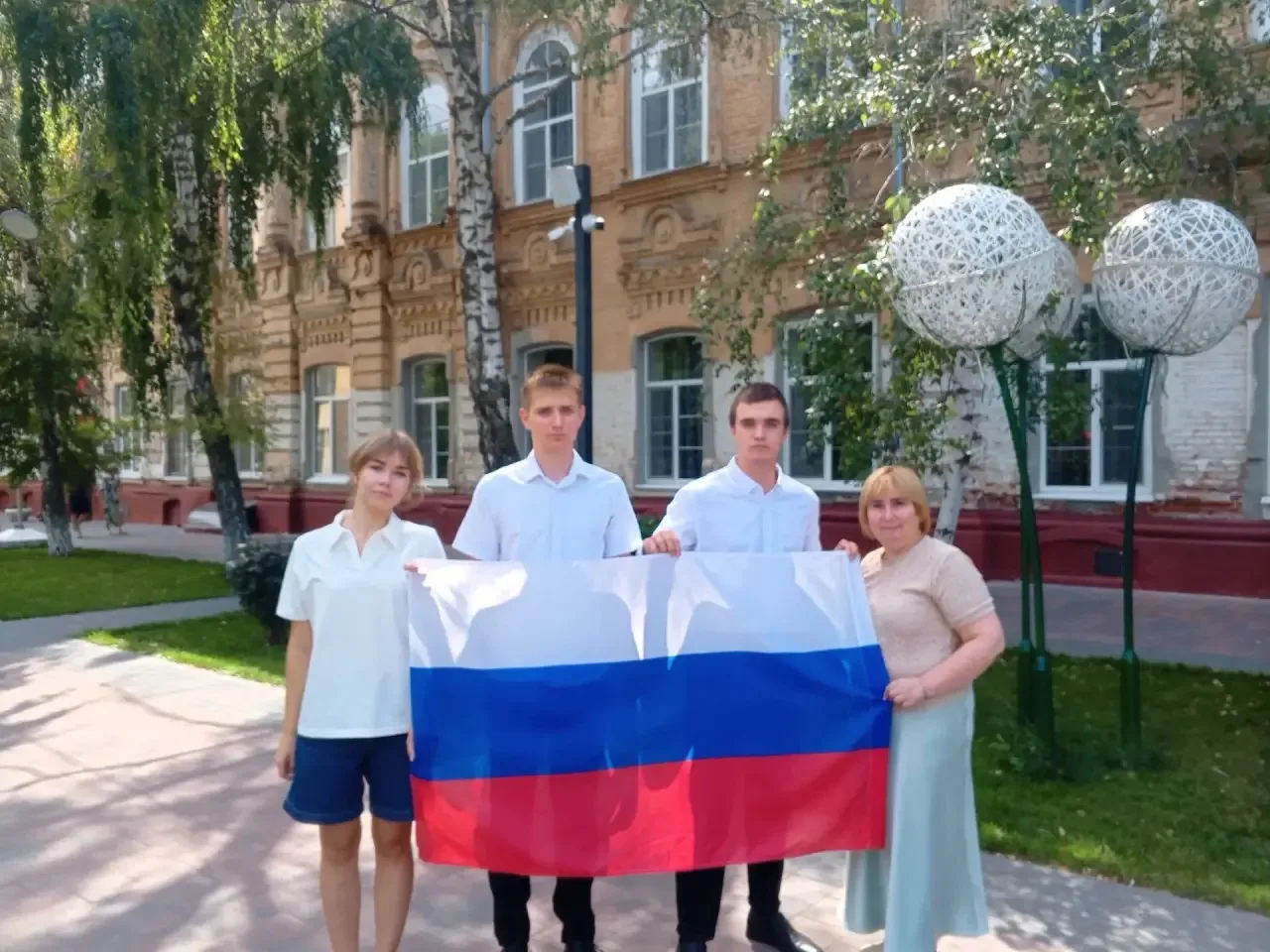 22 августа - День Государственного флага Российской федерации 🇷🇺🇷🇺🇷🇺