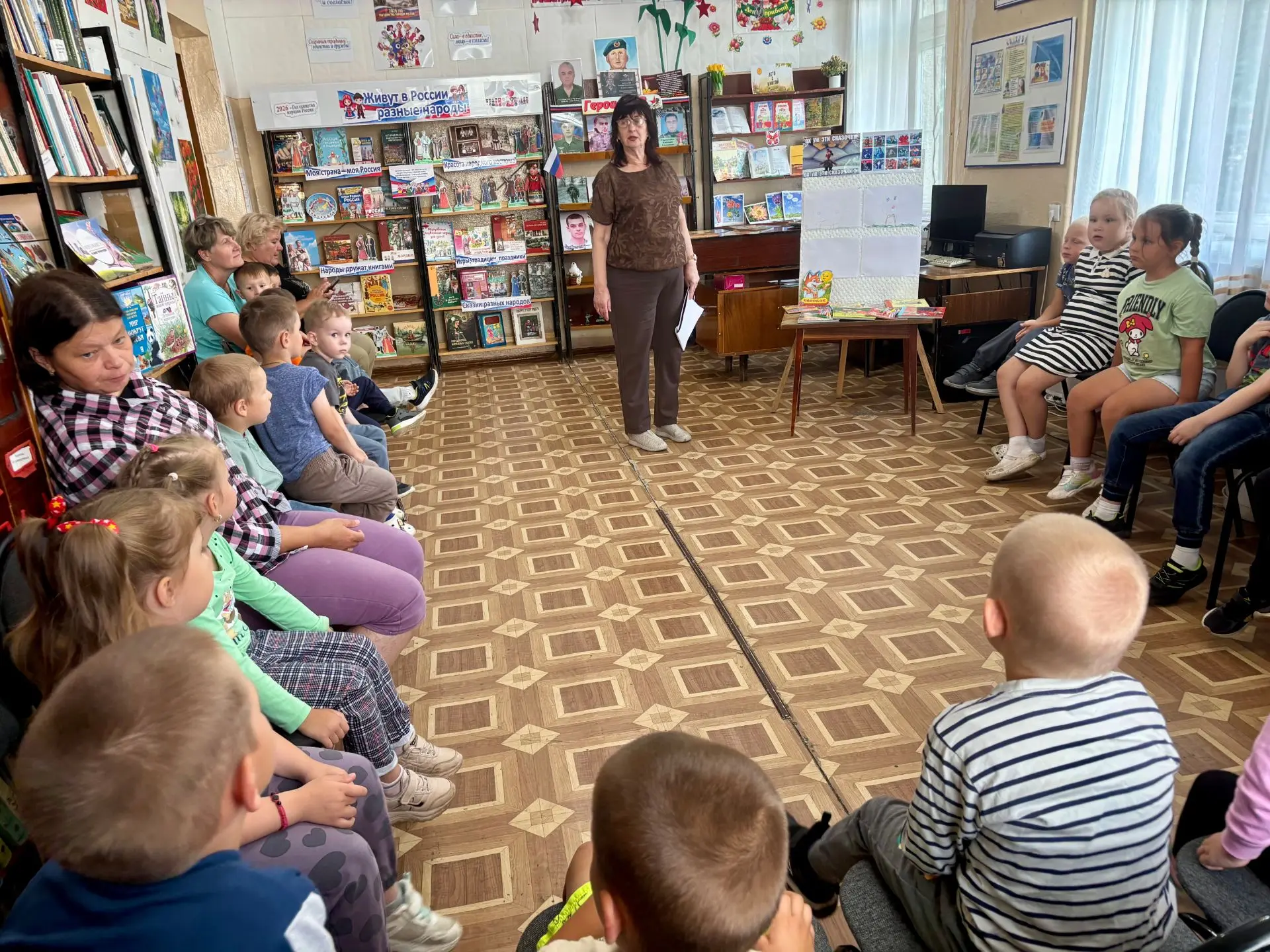 🧙‍♀️📖 15 июля в детской библиотеке для воспитанников старшей группы детского сада «Золотой ключик»