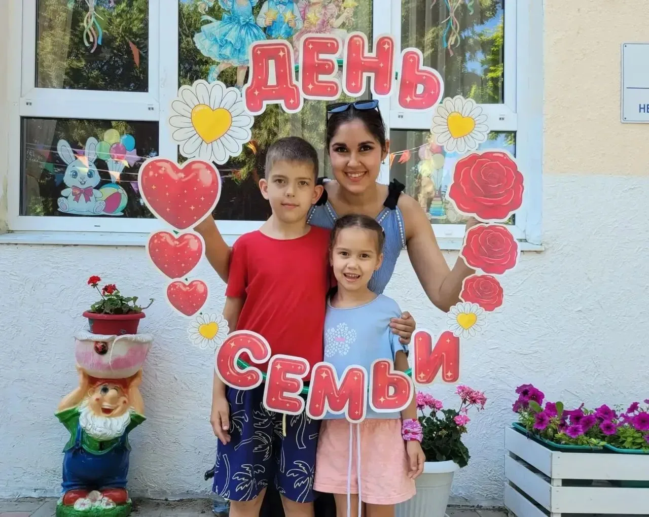 В детском саду «Светлячок» прошли мероприятия, посвященные Дню семьи, любви и верности. 🌸✨⠀
⠀
Этот 