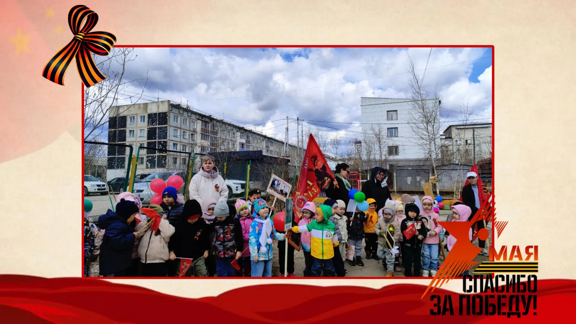 🎖️Бессмертный полк в нашем детском саду!

Вчера мы провели трогательное и важное мероприятие -  «Бе