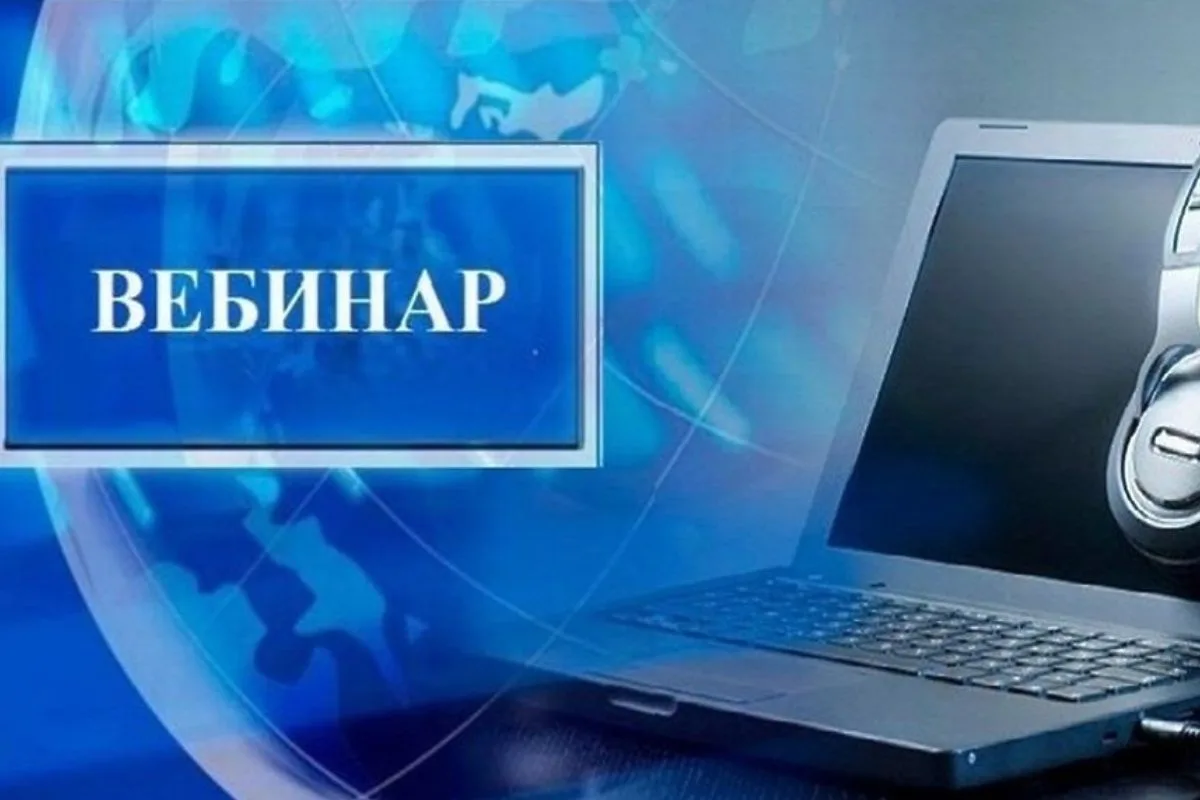 ❓ Хотите узнать больше об условиях предоставления