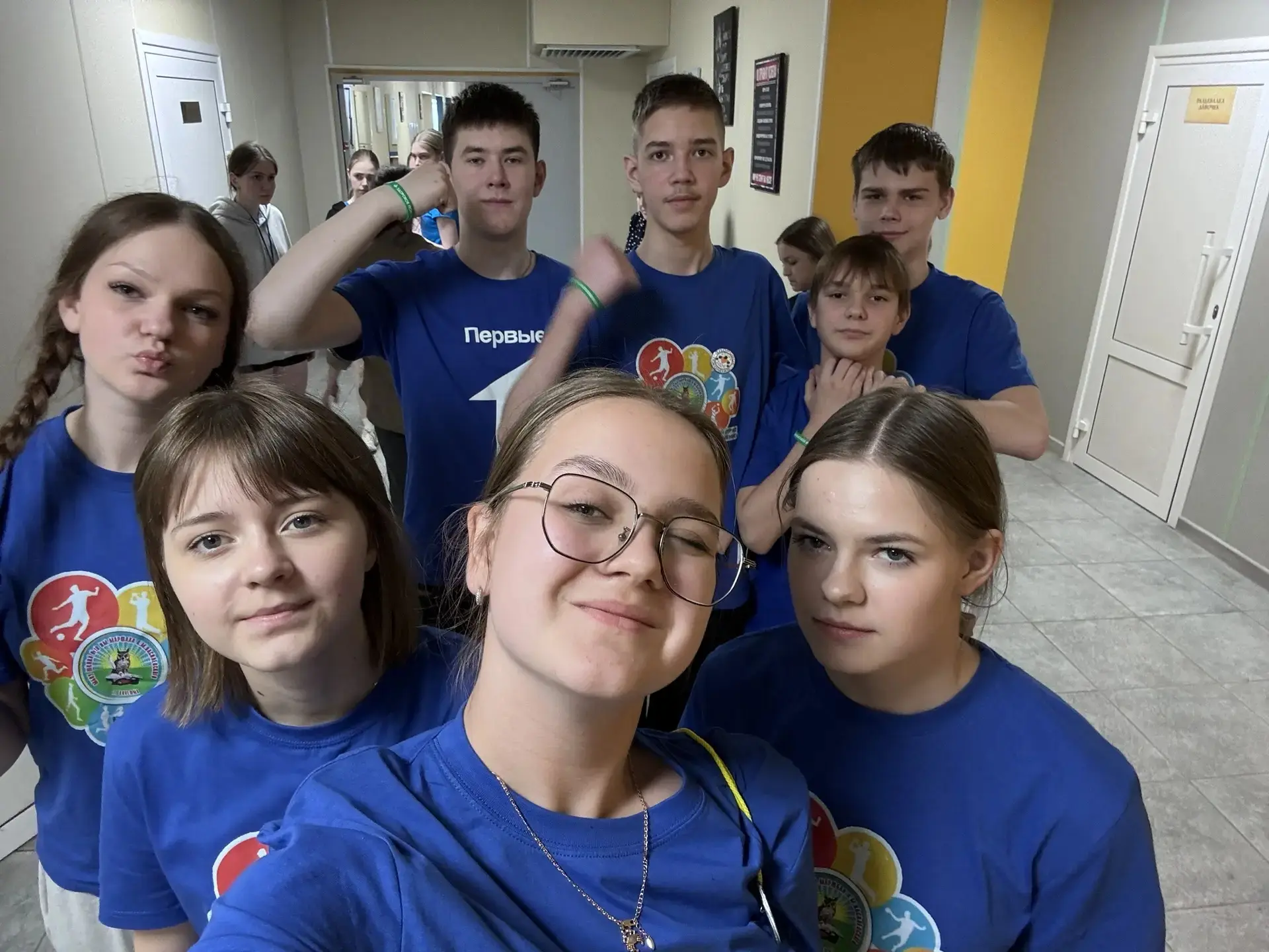 Заголовок: Волонтёры нашей школы — участники областного форума «Здоровое поколение».  Активность, не