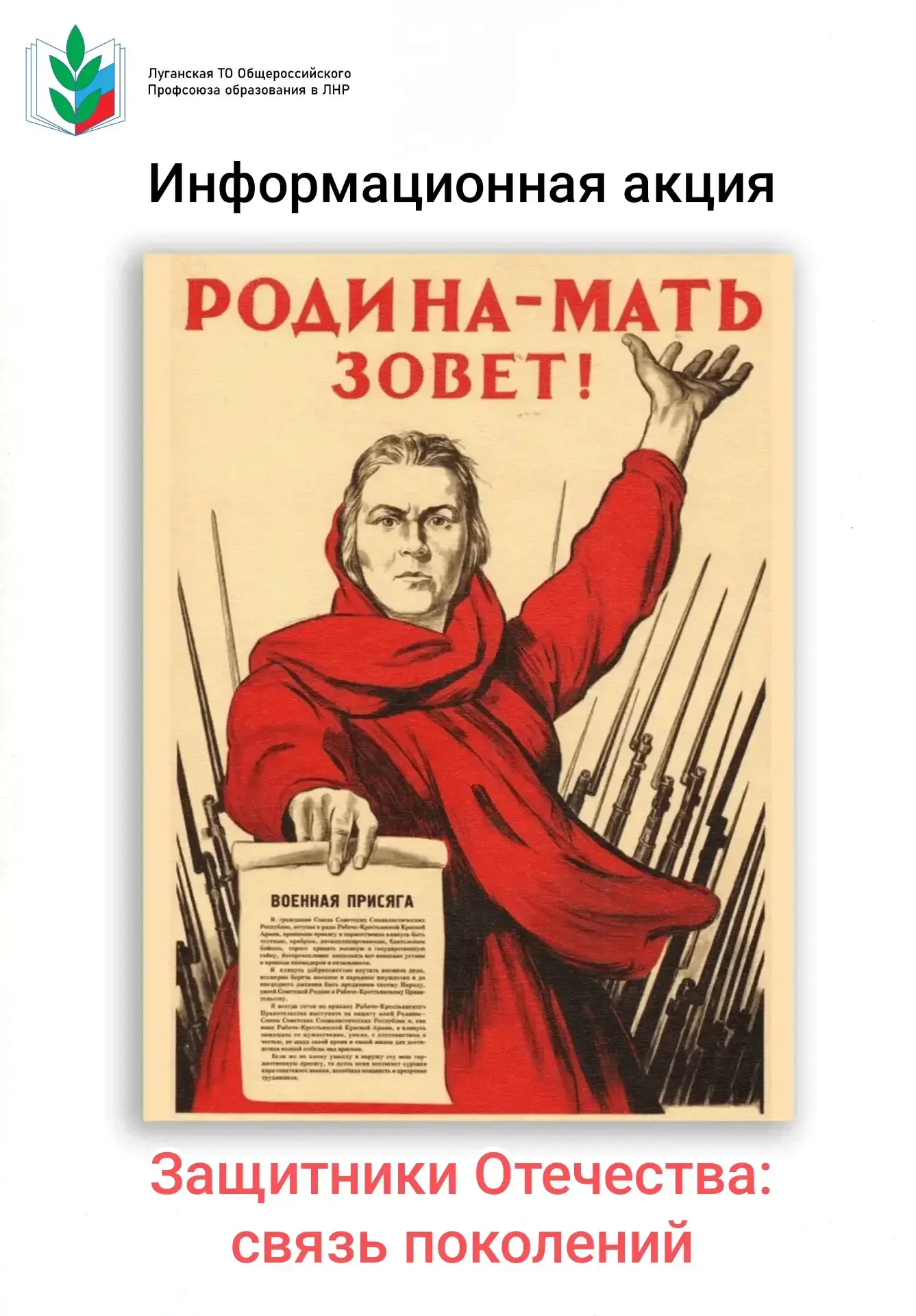 Дорогие подписчики!