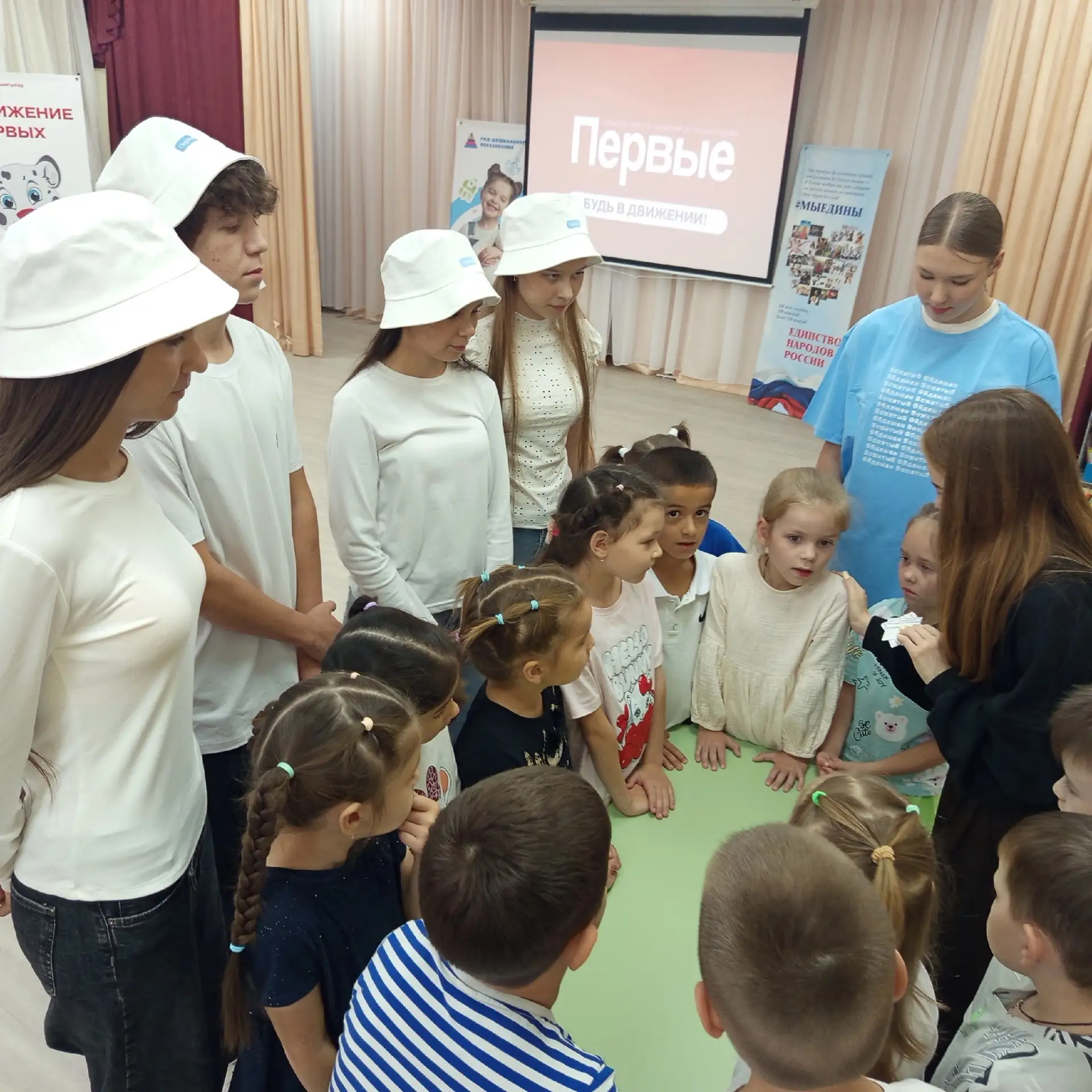 🚀 «Первые» в гостях у дошколят: будь в движении! 🌟❤️