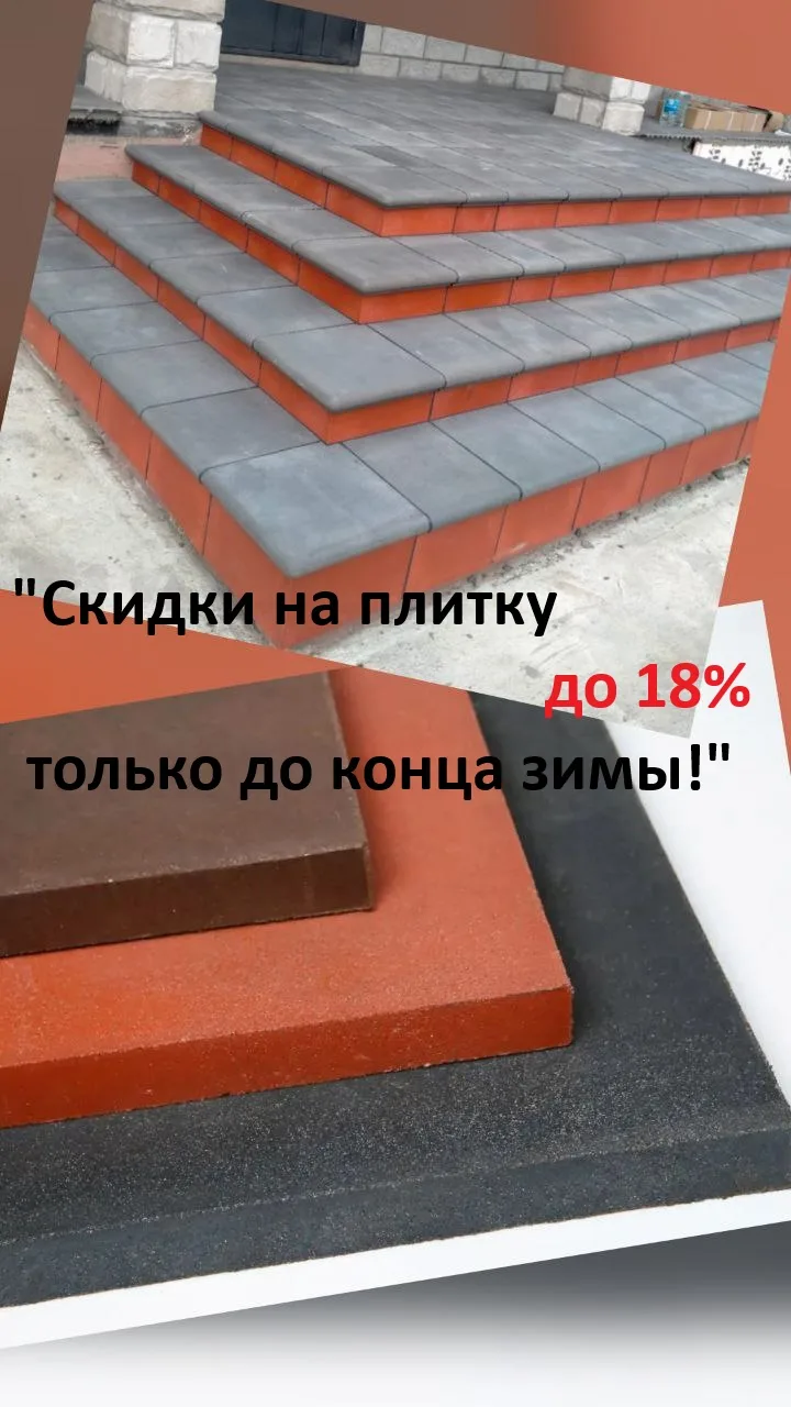 Если нужна долговечная и износостойкая отделка  крыльца-вариант с полимер-песчаным комп...
