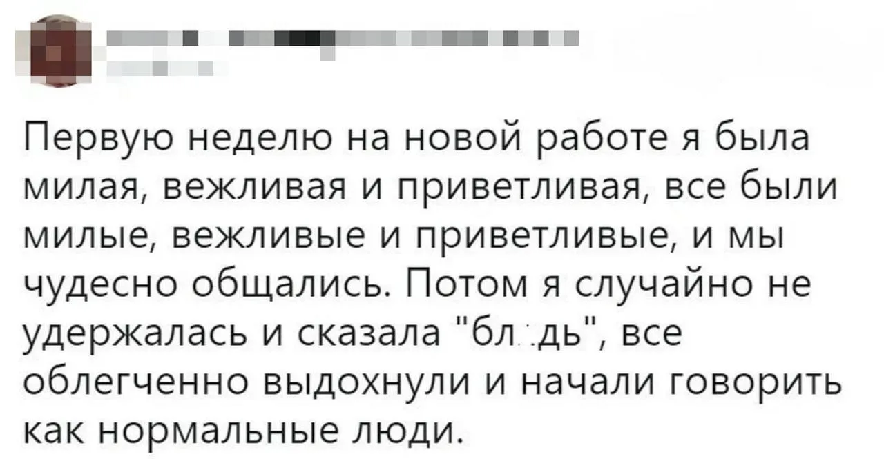 🍂Доброе утро, Воронеж!