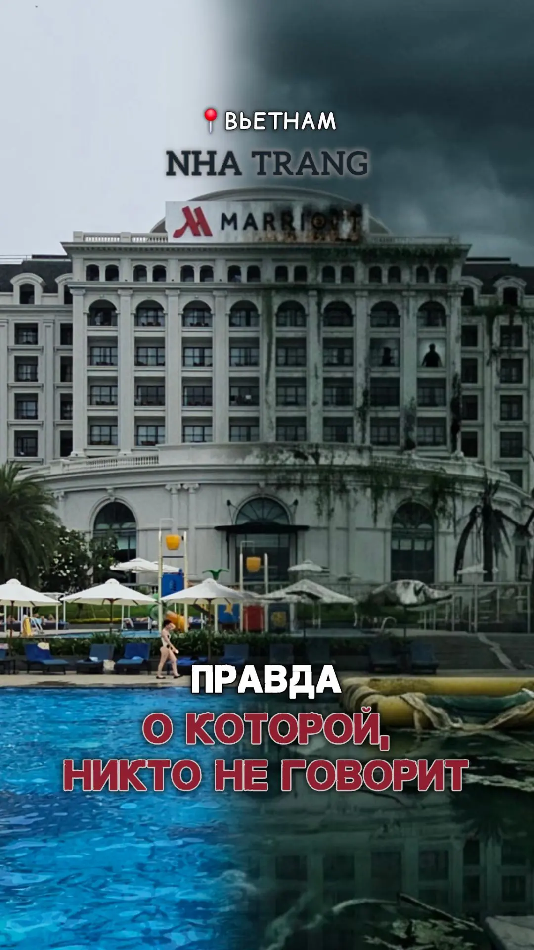 Еще чуть чуть, и перед сном, будет что посмотреть. Но уже есть трейлер 😉⤵️
