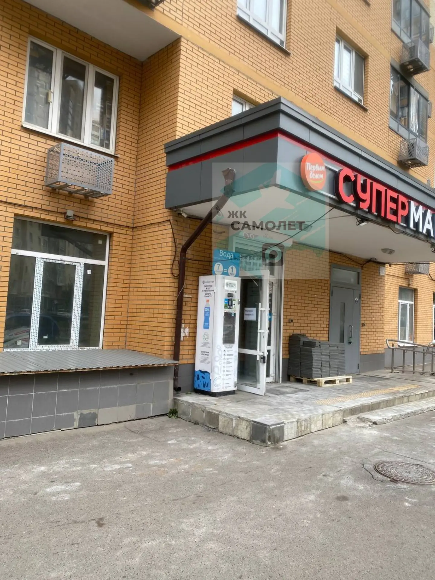 ✅На Камова 11/5 в декабре откроют еще один Вкус Вилл.